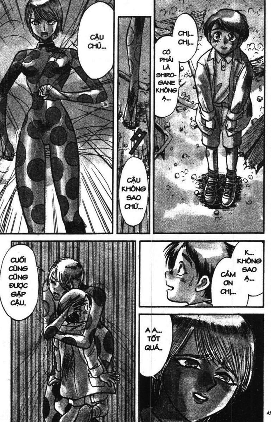 Truyện Tranh Gánh Xiếc Quái Dị - Karakuri Circus trang 5