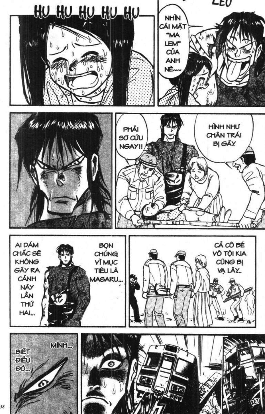 Truyện Tranh Gánh Xiếc Quái Dị - Karakuri Circus trang 5