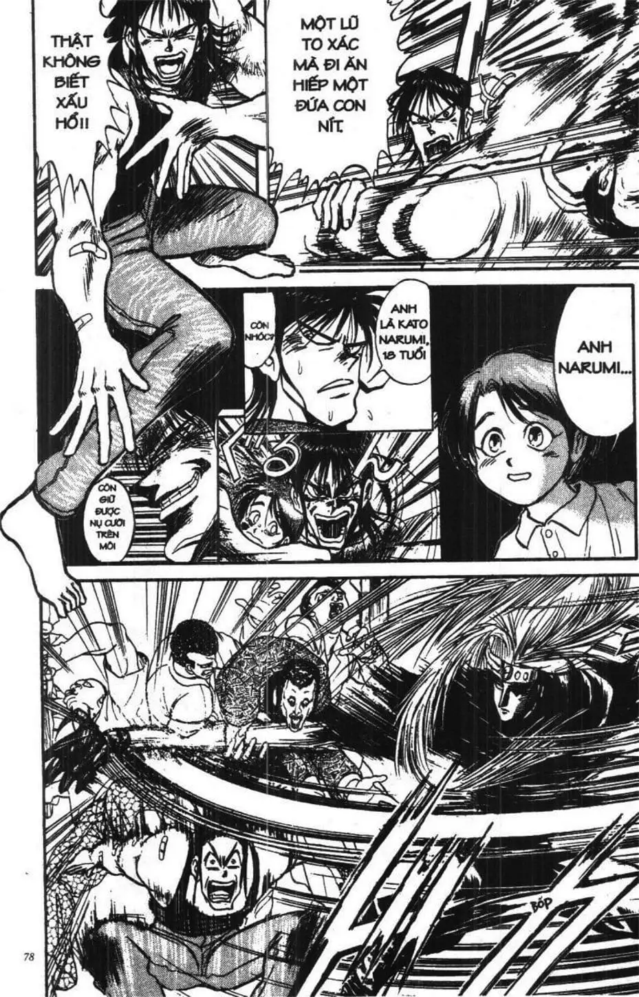 Truyện Tranh Gánh Xiếc Quái Dị - Karakuri Circus trang 5