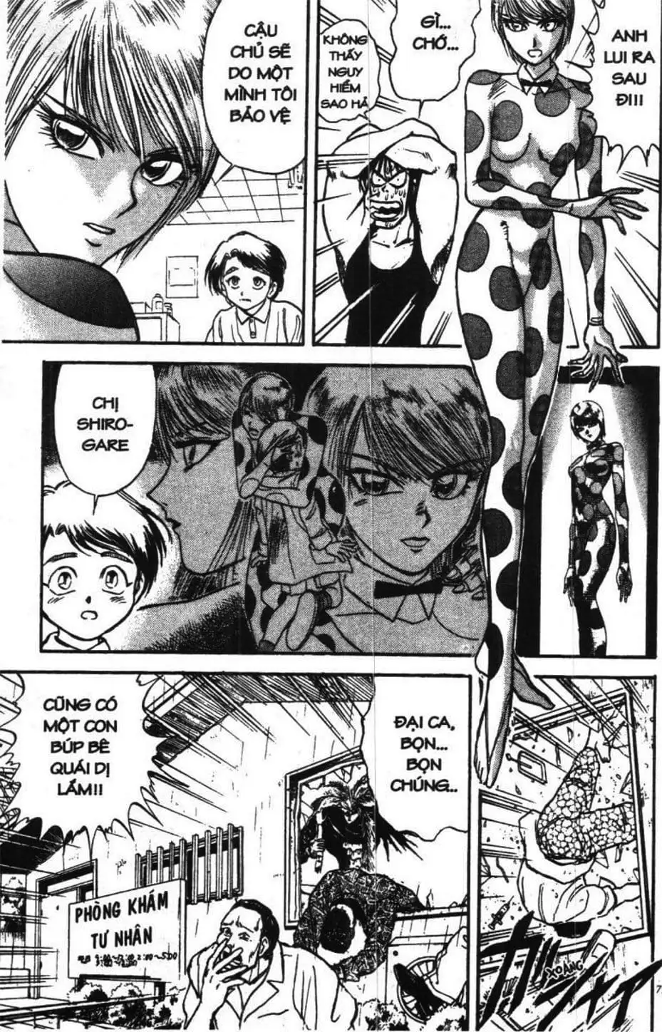 Truyện Tranh Gánh Xiếc Quái Dị - Karakuri Circus trang 5