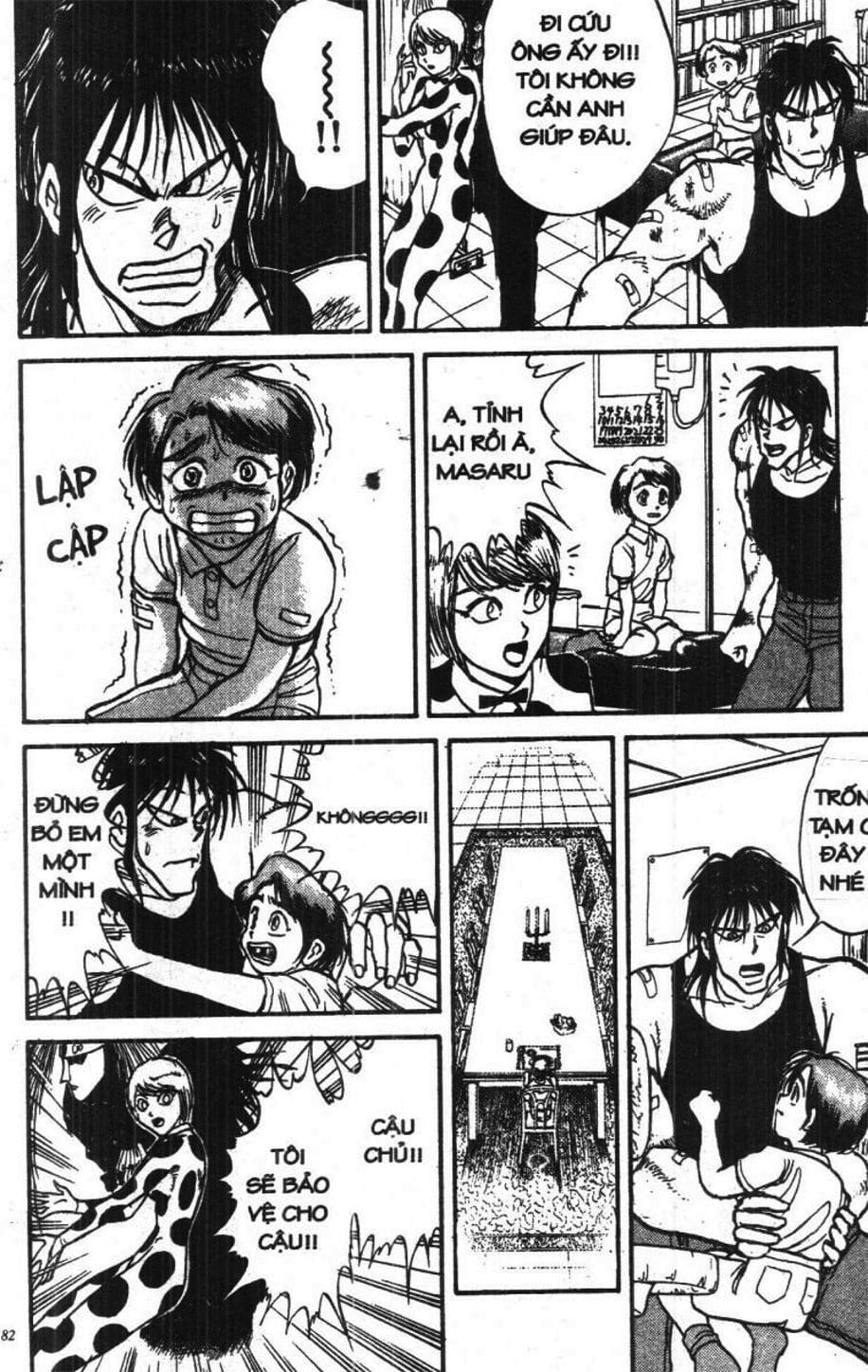 Truyện Tranh Gánh Xiếc Quái Dị - Karakuri Circus trang 5