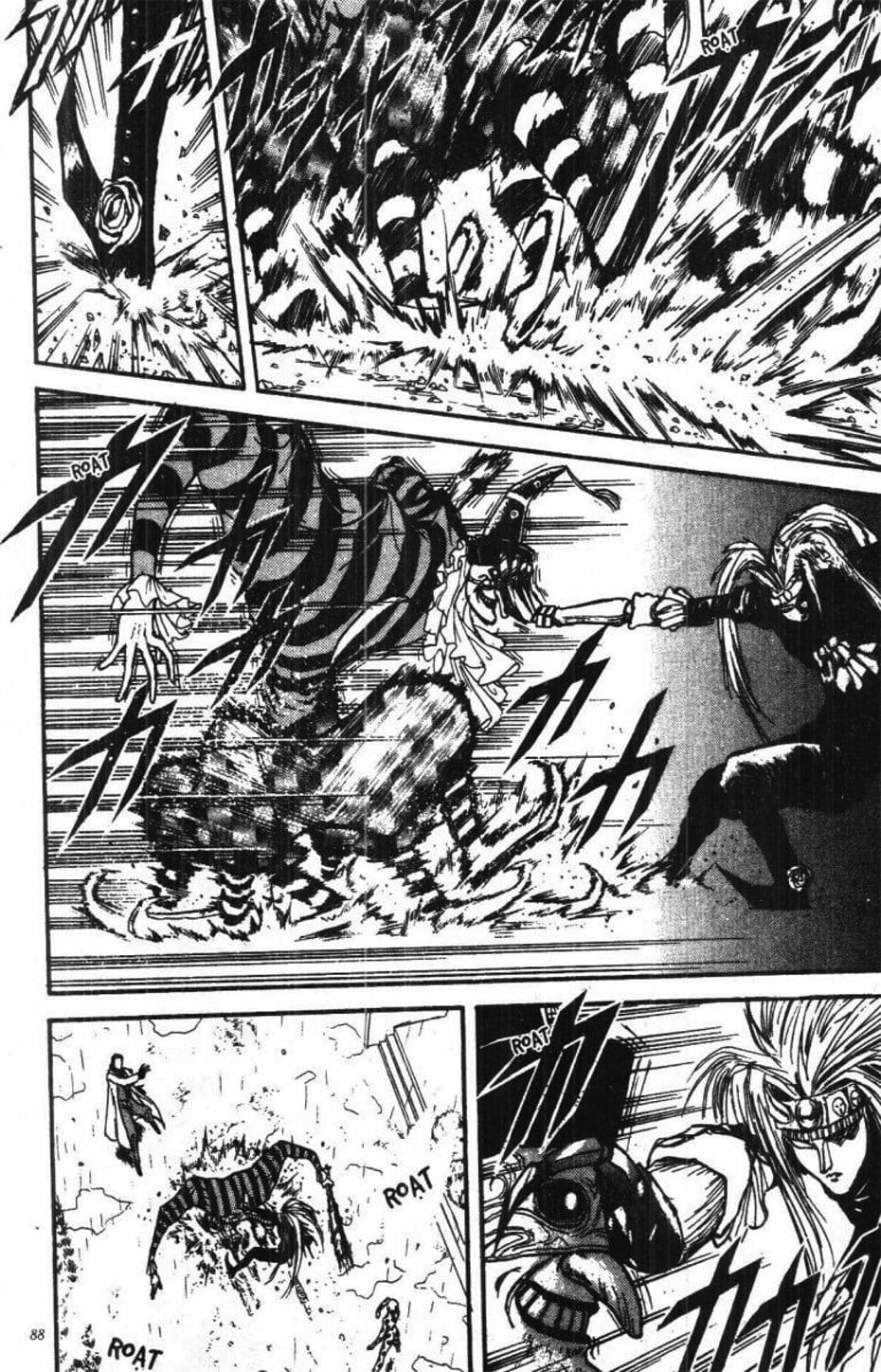 Truyện Tranh Gánh Xiếc Quái Dị - Karakuri Circus trang 5