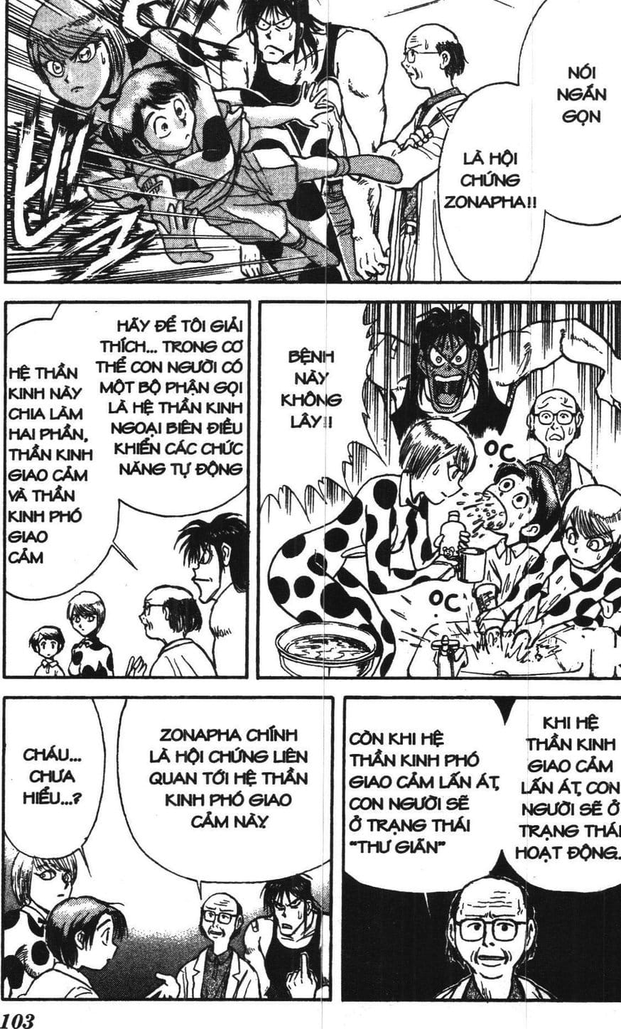 Truyện Tranh Gánh Xiếc Quái Dị - Karakuri Circus trang 5