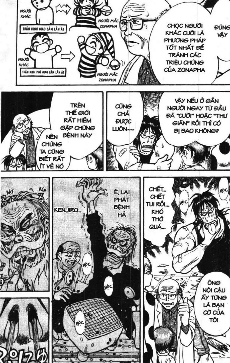 Truyện Tranh Gánh Xiếc Quái Dị - Karakuri Circus trang 5