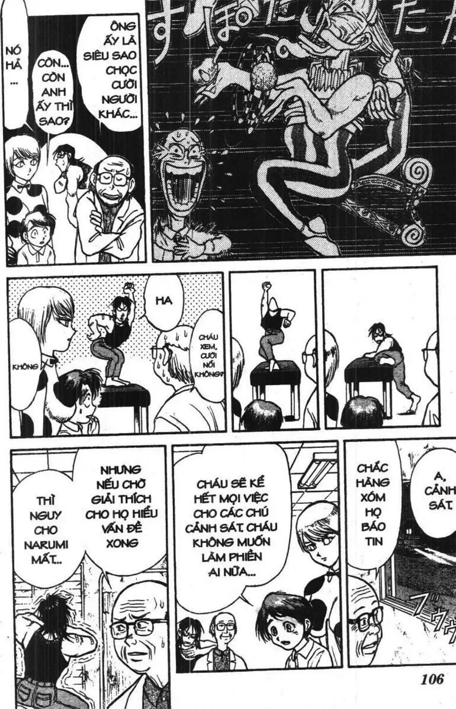 Truyện Tranh Gánh Xiếc Quái Dị - Karakuri Circus trang 5