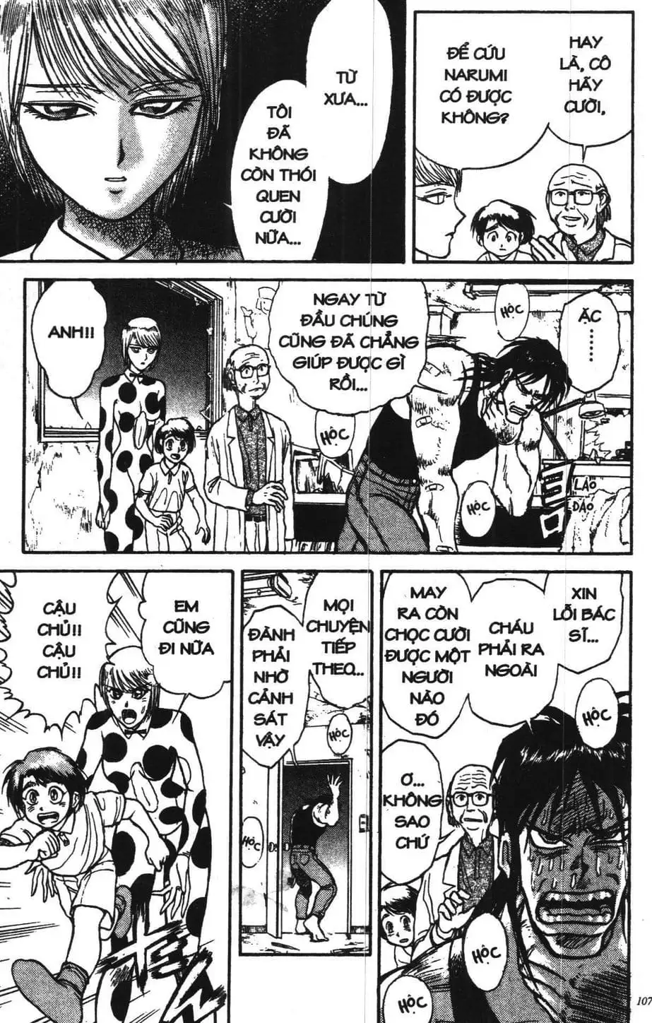 Truyện Tranh Gánh Xiếc Quái Dị - Karakuri Circus trang 5