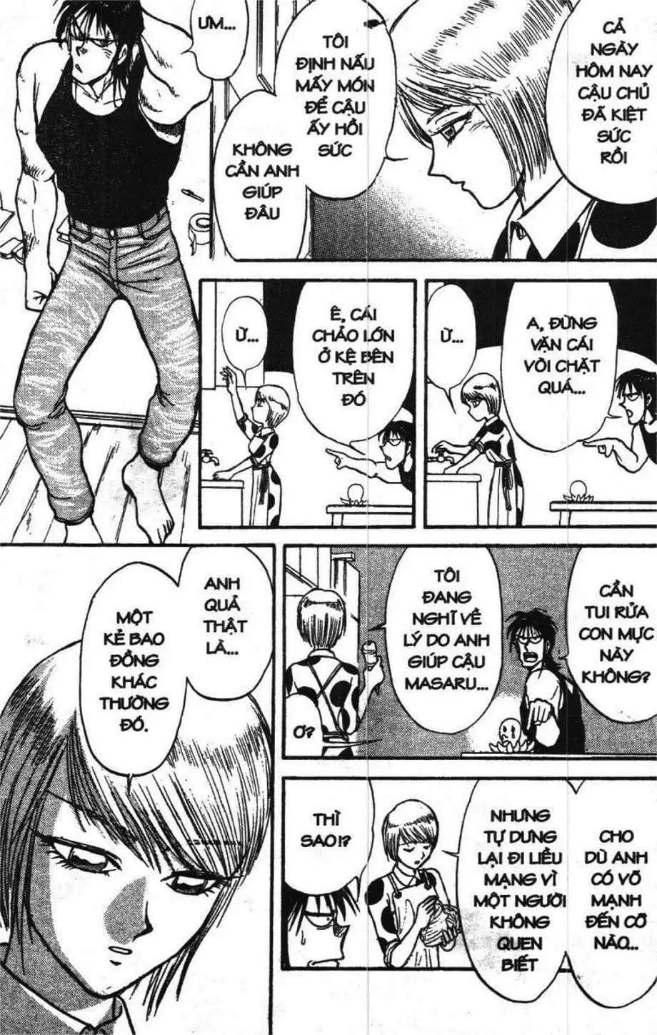 Truyện Tranh Gánh Xiếc Quái Dị - Karakuri Circus trang 5