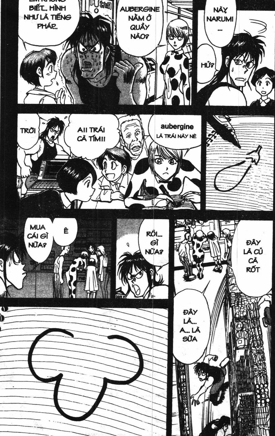 Truyện Tranh Gánh Xiếc Quái Dị - Karakuri Circus trang 5