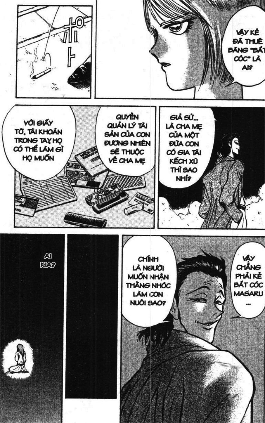 Truyện Tranh Gánh Xiếc Quái Dị - Karakuri Circus trang 5