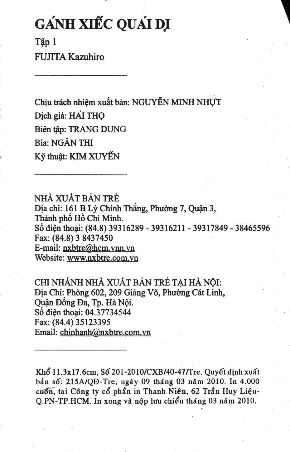 Truyện Tranh Gánh Xiếc Quái Dị - Karakuri Circus trang 5