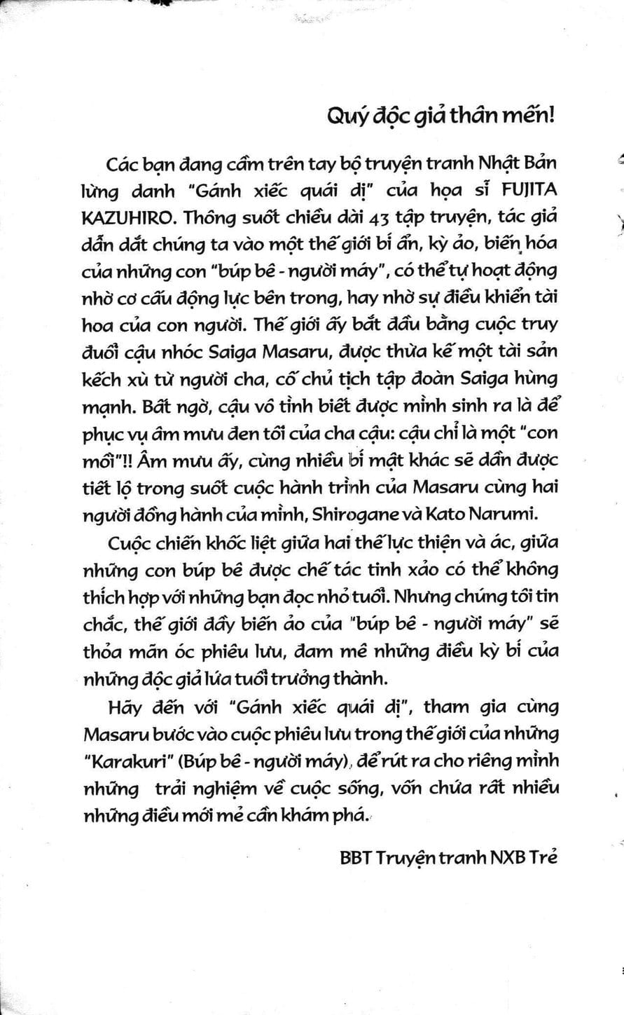 Truyện Tranh Gánh Xiếc Quái Dị - Karakuri Circus trang 5