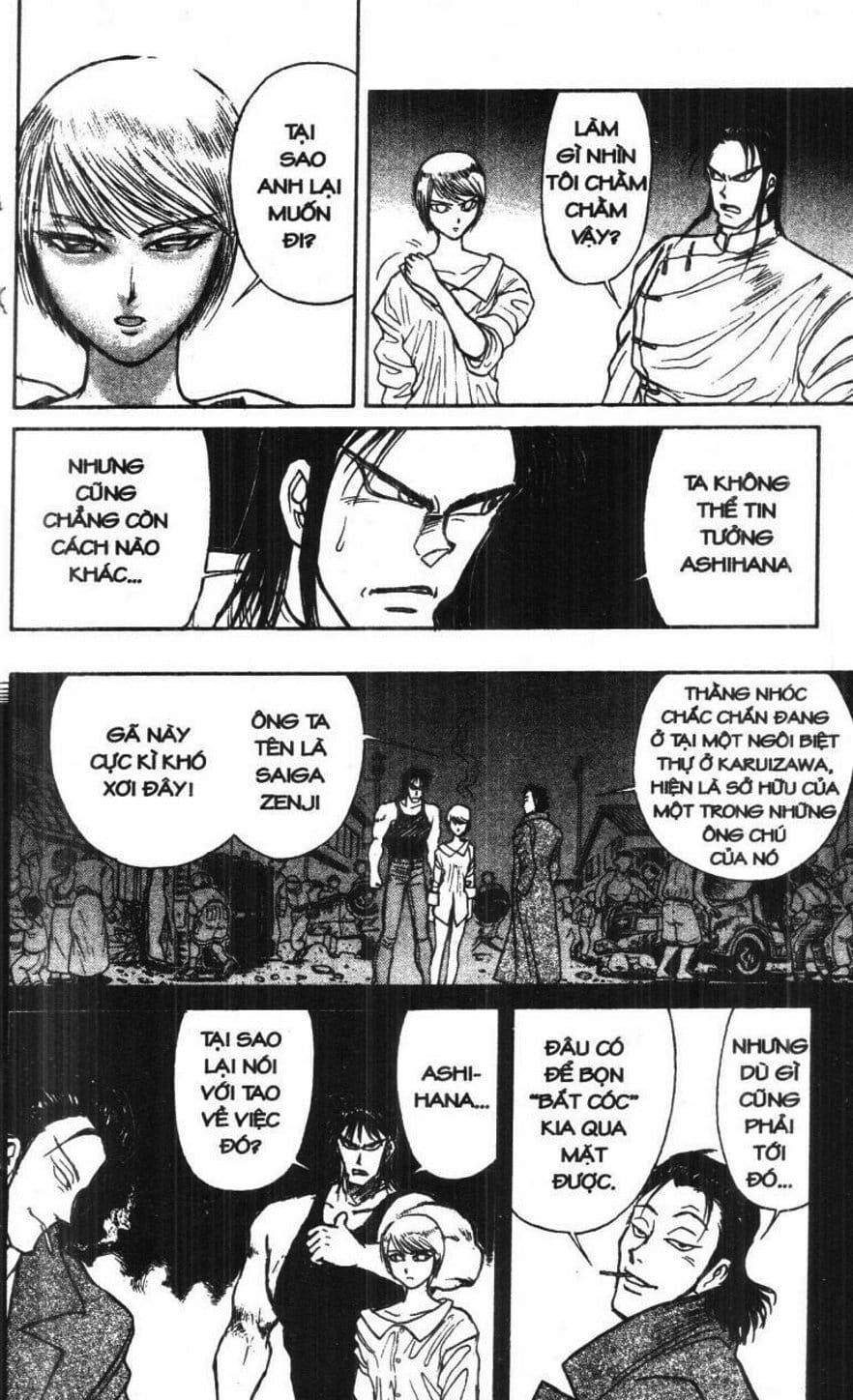 Truyện Tranh Gánh Xiếc Quái Dị - Karakuri Circus trang 5