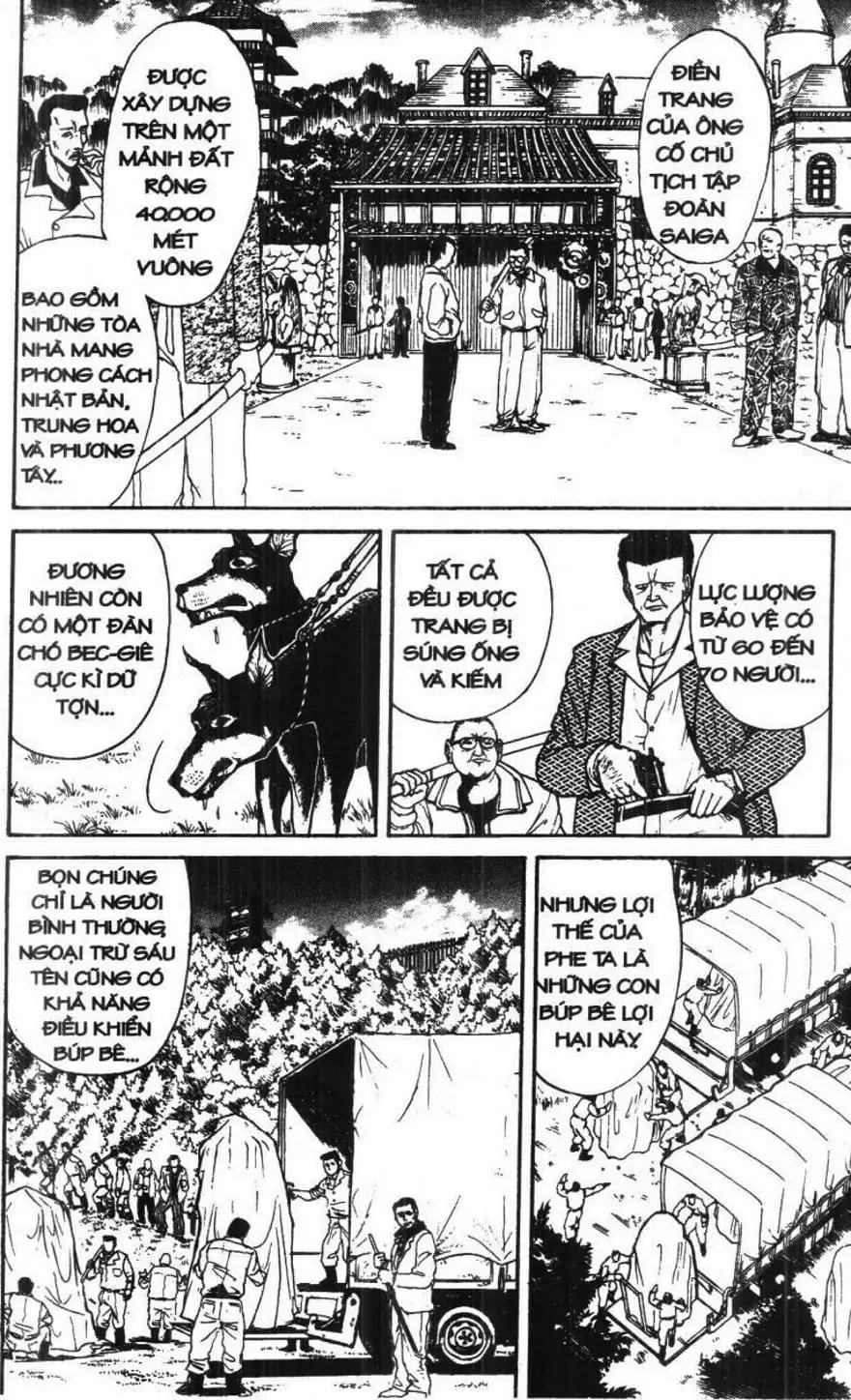 Truyện Tranh Gánh Xiếc Quái Dị - Karakuri Circus trang 5