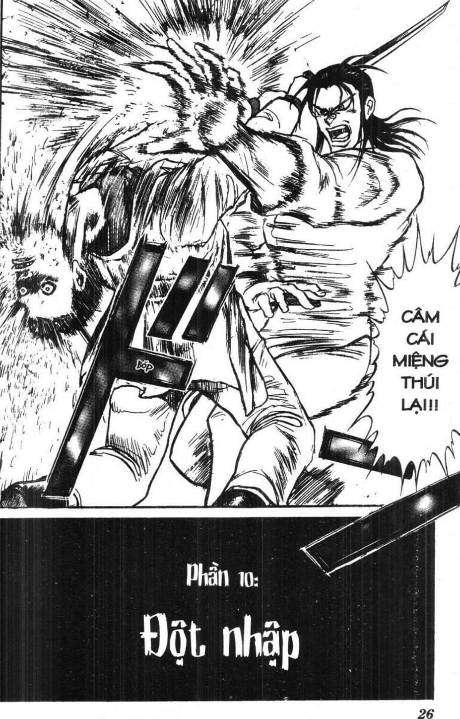 Truyện Tranh Gánh Xiếc Quái Dị - Karakuri Circus trang 5