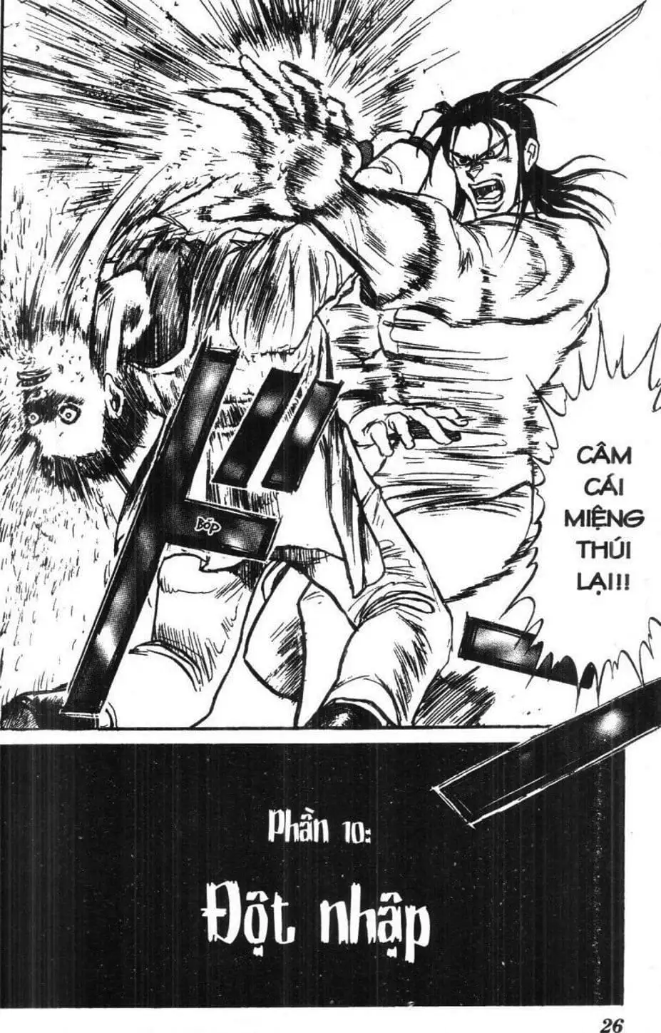 Truyện Tranh Gánh Xiếc Quái Dị - Karakuri Circus trang 5