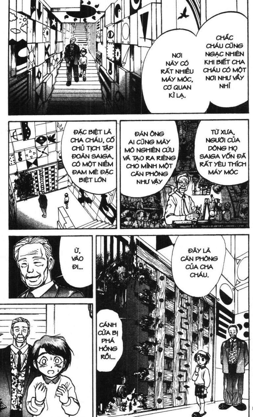 Truyện Tranh Gánh Xiếc Quái Dị - Karakuri Circus trang 5