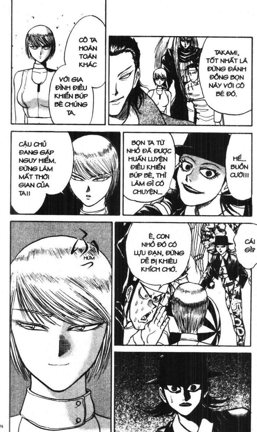 Truyện Tranh Gánh Xiếc Quái Dị - Karakuri Circus trang 5