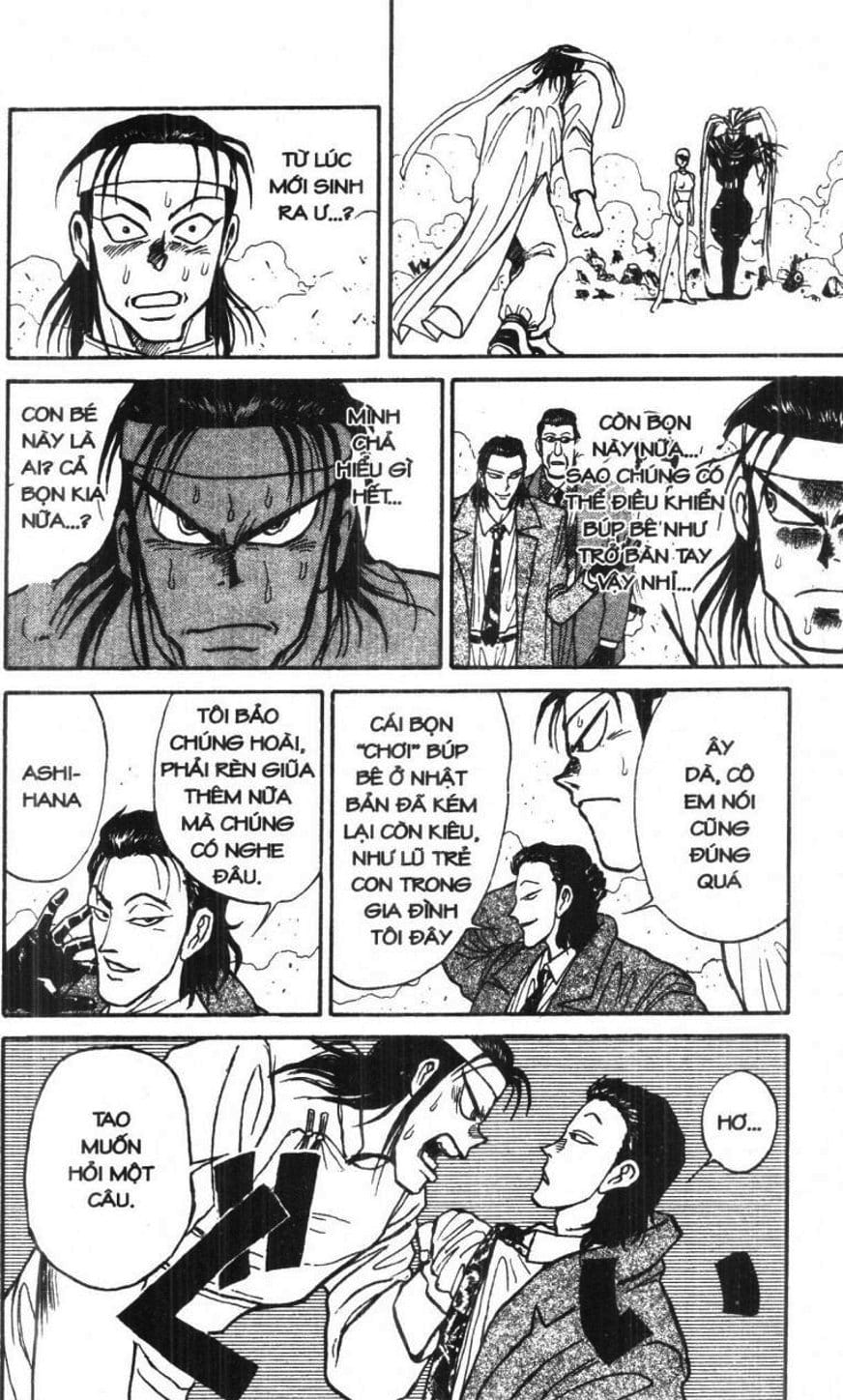 Truyện Tranh Gánh Xiếc Quái Dị - Karakuri Circus trang 5