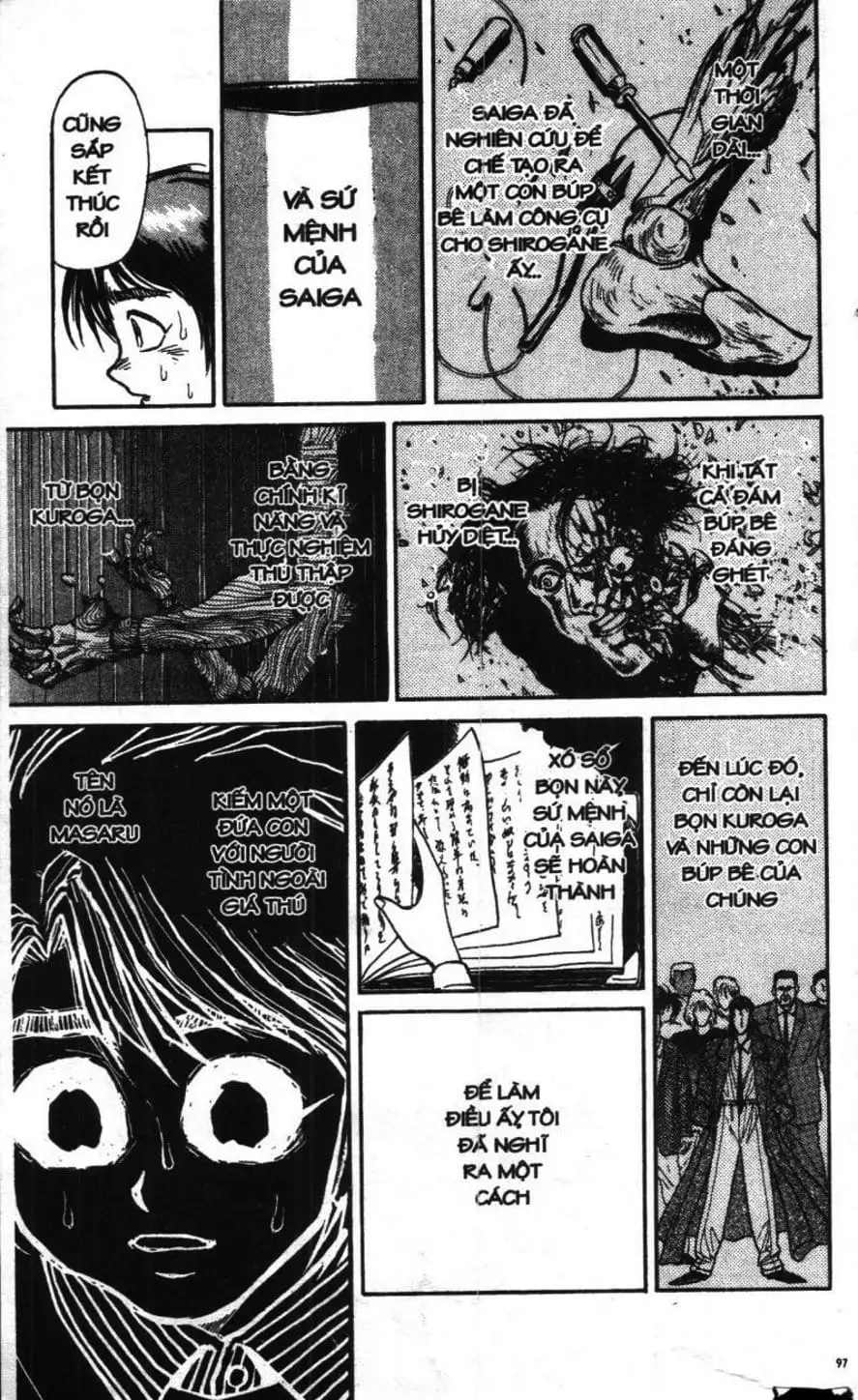 Truyện Tranh Gánh Xiếc Quái Dị - Karakuri Circus trang 5