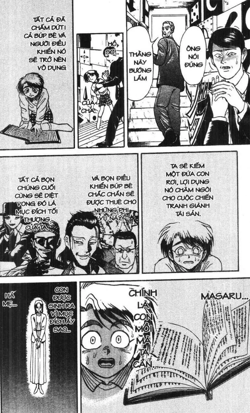 Truyện Tranh Gánh Xiếc Quái Dị - Karakuri Circus trang 5