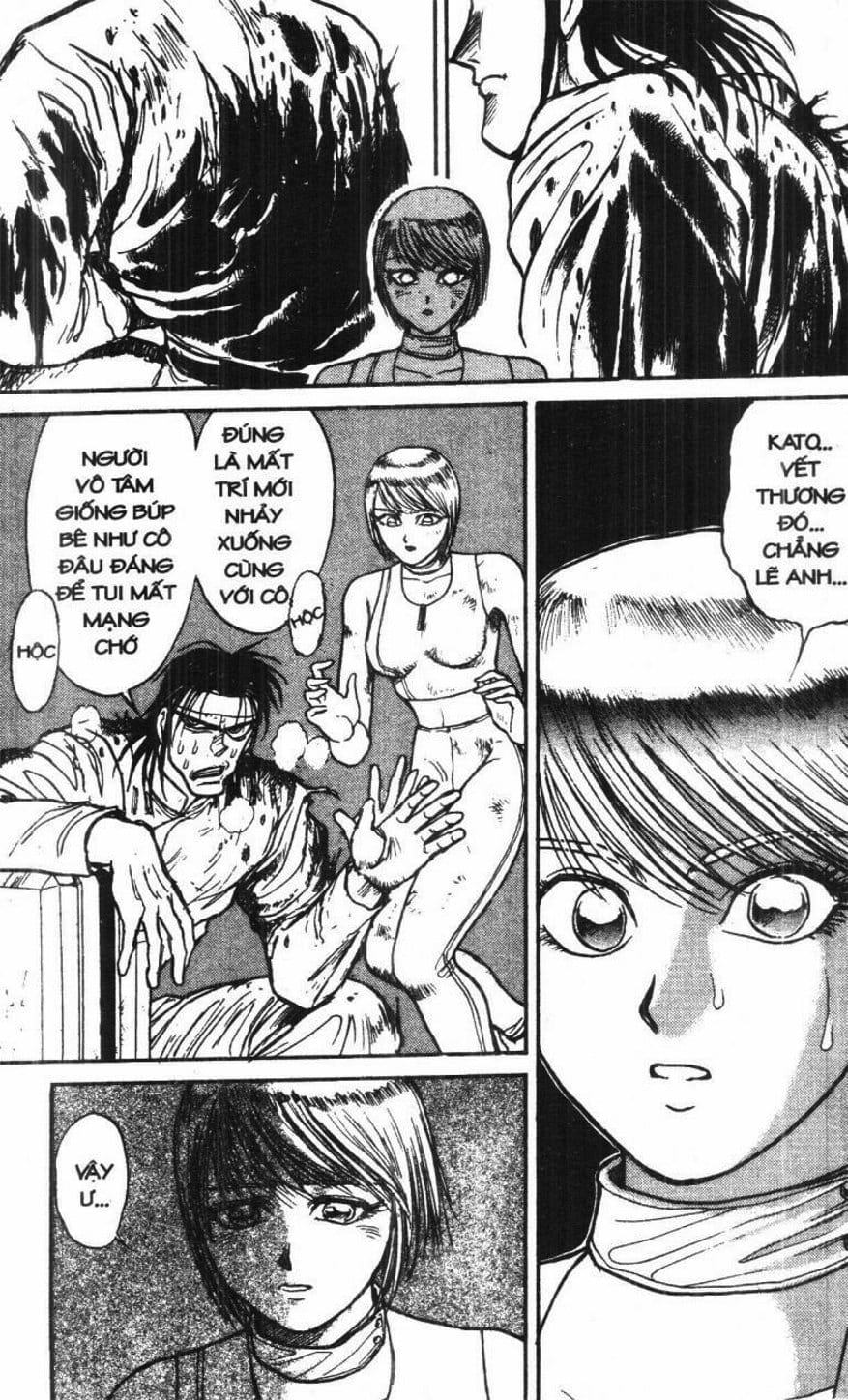 Truyện Tranh Gánh Xiếc Quái Dị - Karakuri Circus trang 5
