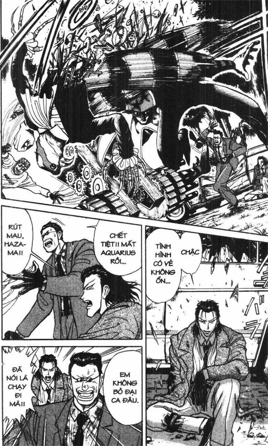 Truyện Tranh Gánh Xiếc Quái Dị - Karakuri Circus trang 5