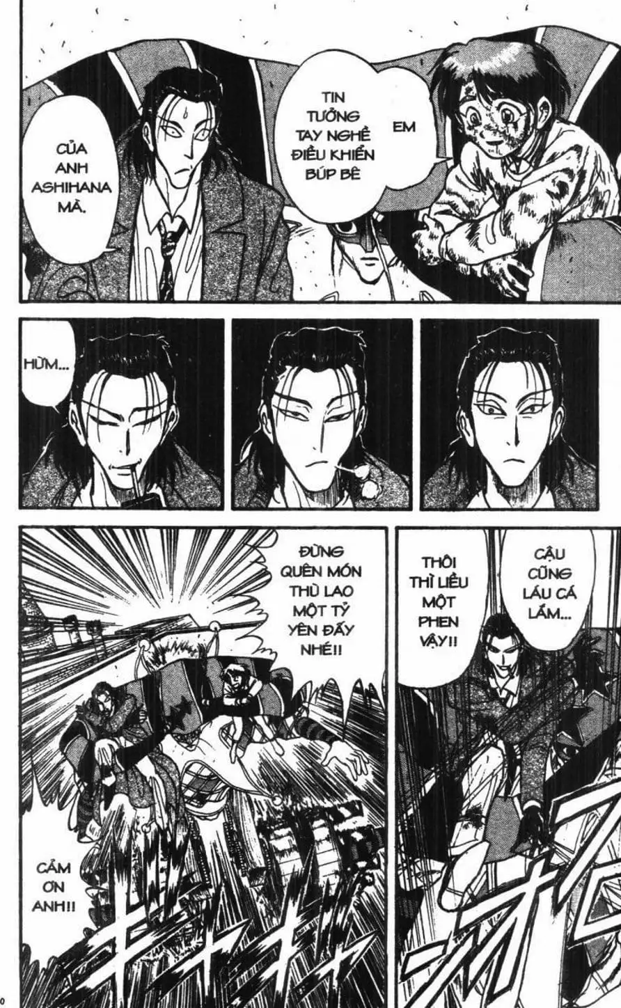 Truyện Tranh Gánh Xiếc Quái Dị - Karakuri Circus trang 5