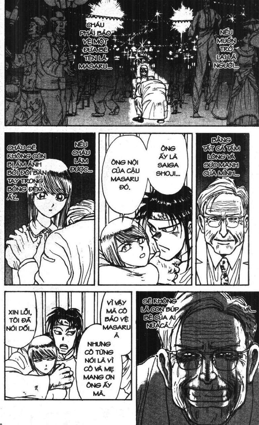 Truyện Tranh Gánh Xiếc Quái Dị - Karakuri Circus trang 5