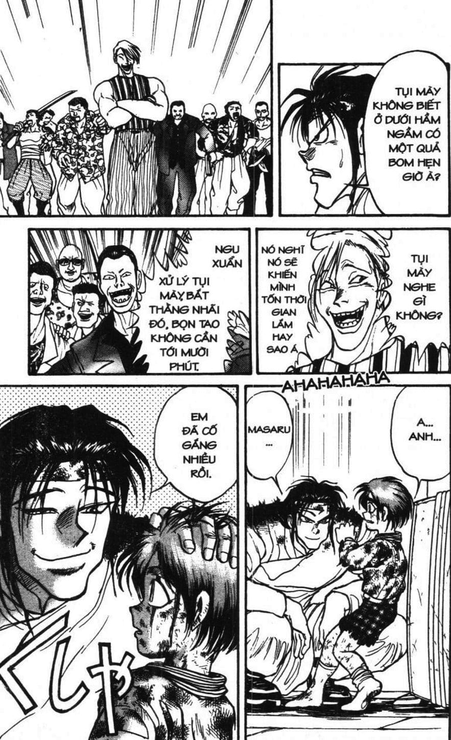 Truyện Tranh Gánh Xiếc Quái Dị - Karakuri Circus trang 5