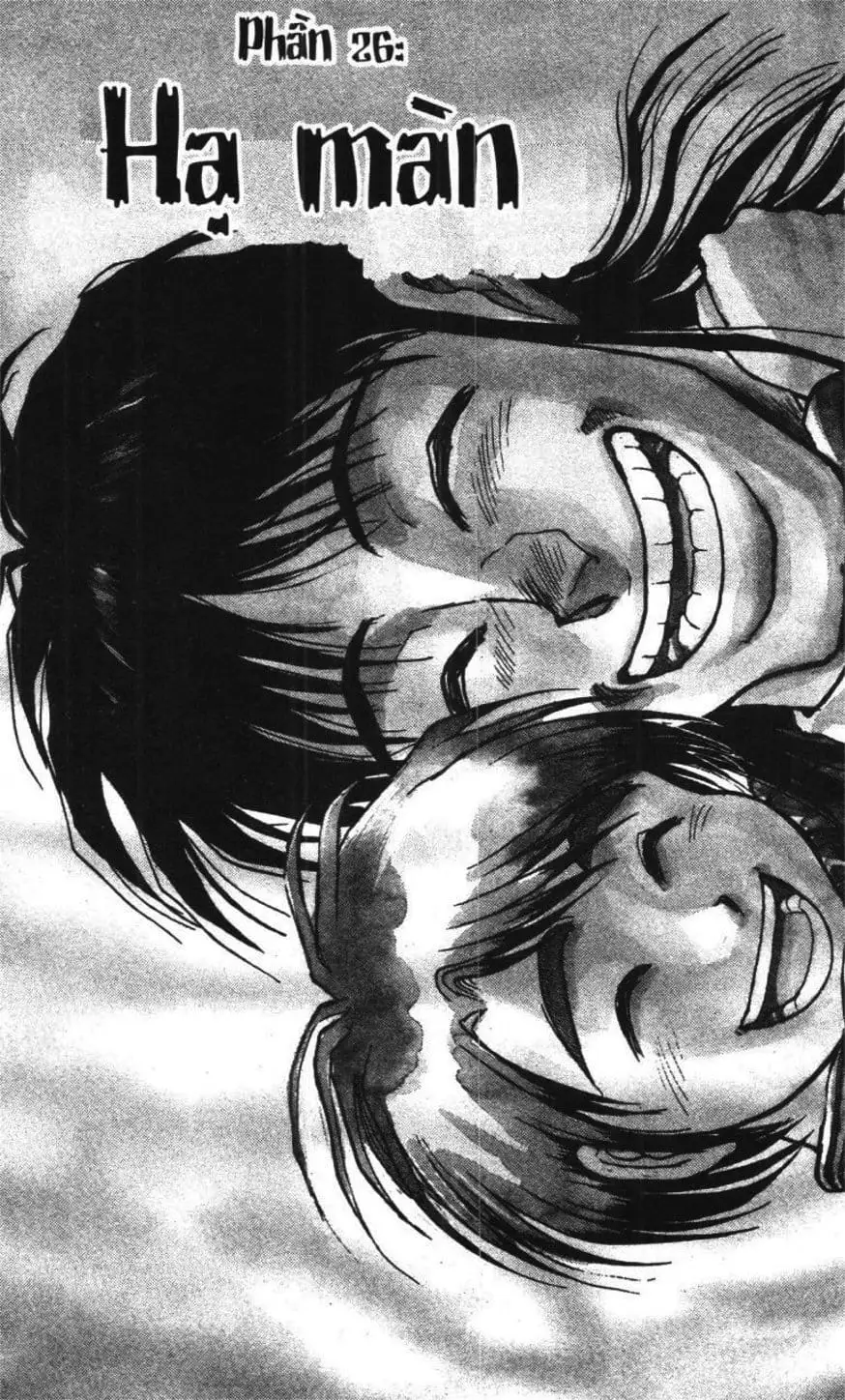 Truyện Tranh Gánh Xiếc Quái Dị - Karakuri Circus trang 5