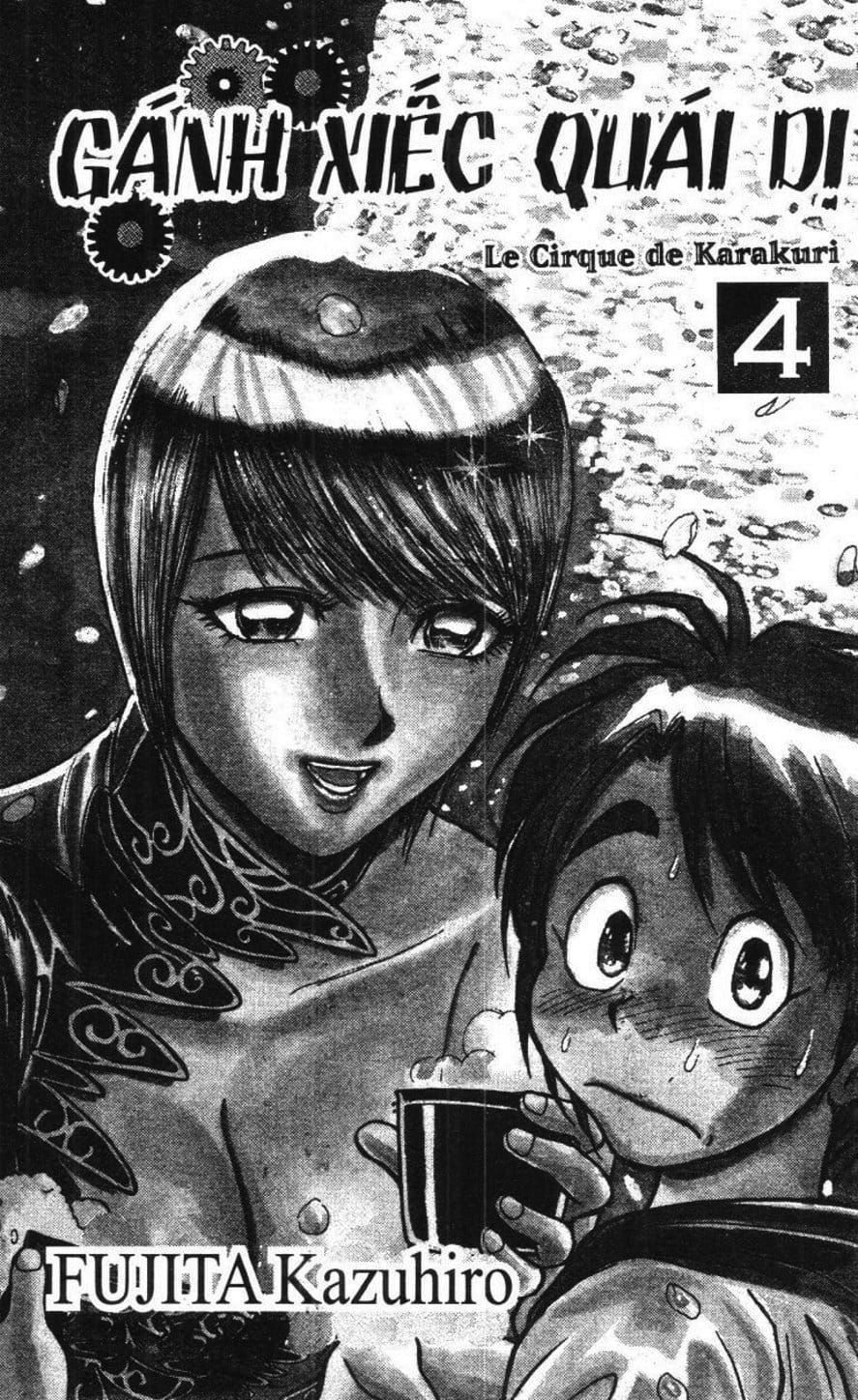 Truyện Tranh Gánh Xiếc Quái Dị - Karakuri Circus trang 5