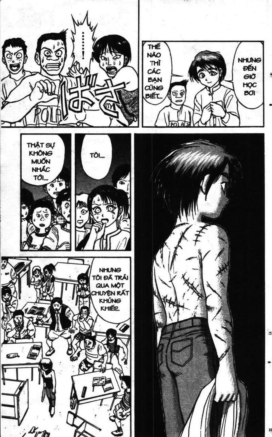 Truyện Tranh Gánh Xiếc Quái Dị - Karakuri Circus trang 5