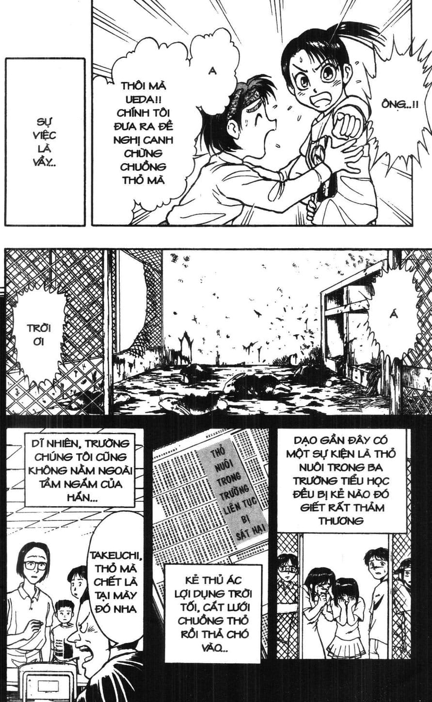 Truyện Tranh Gánh Xiếc Quái Dị - Karakuri Circus trang 5