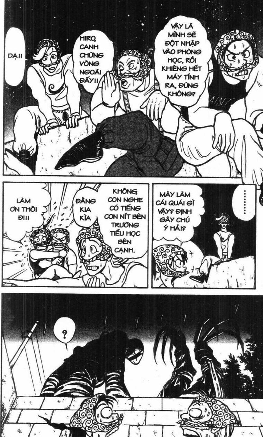 Truyện Tranh Gánh Xiếc Quái Dị - Karakuri Circus trang 5