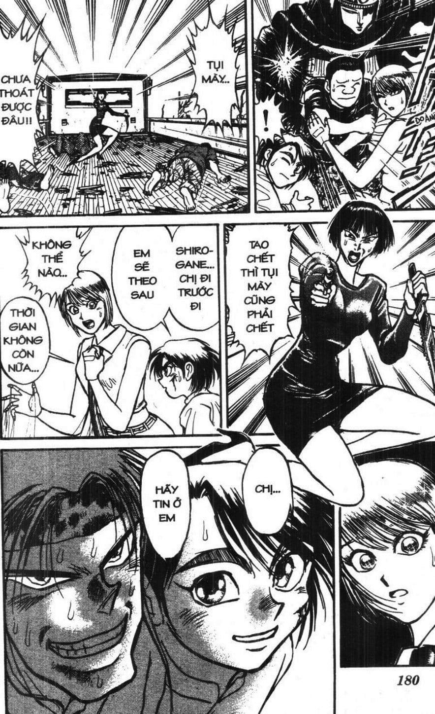 Truyện Tranh Gánh Xiếc Quái Dị - Karakuri Circus trang 5