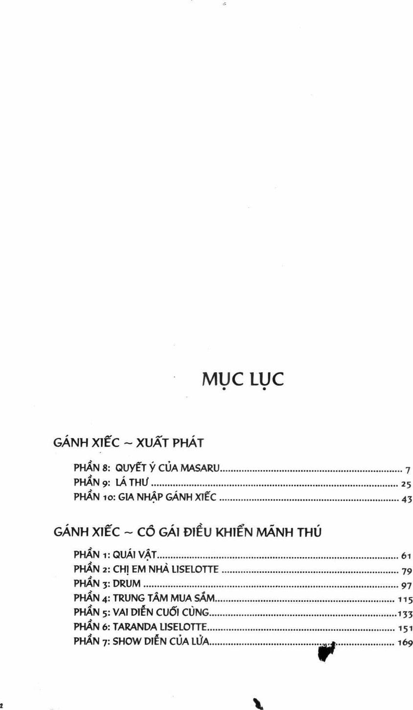 Truyện Tranh Gánh Xiếc Quái Dị - Karakuri Circus trang 5