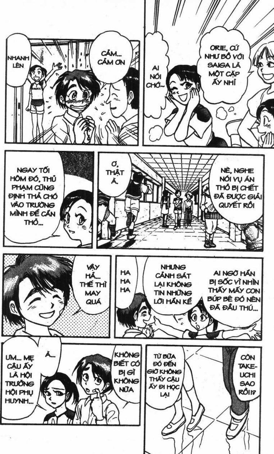 Truyện Tranh Gánh Xiếc Quái Dị - Karakuri Circus trang 5