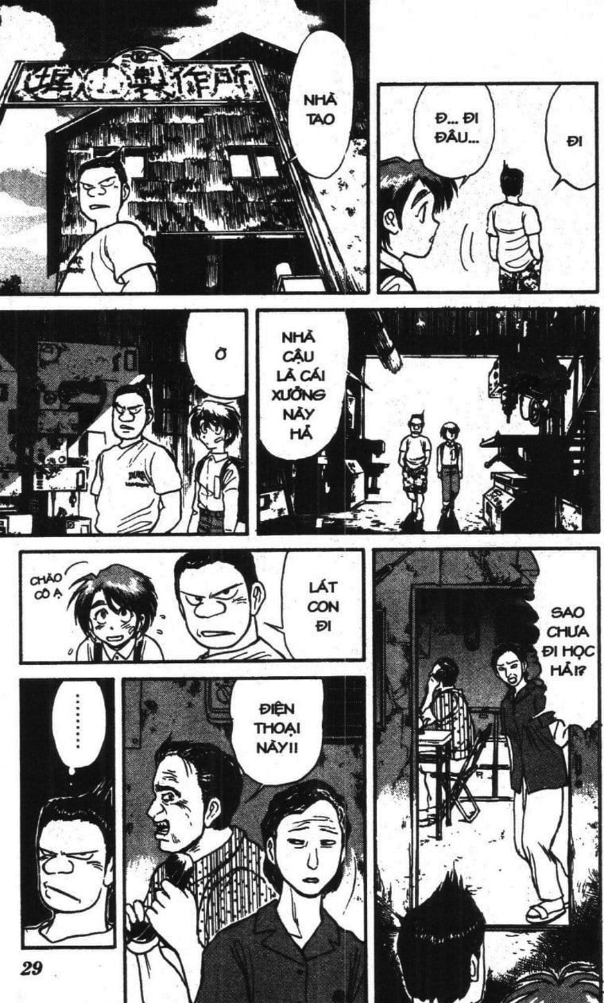 Truyện Tranh Gánh Xiếc Quái Dị - Karakuri Circus trang 5