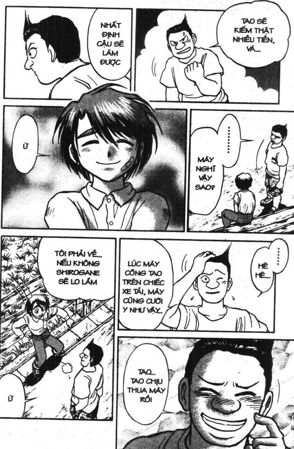 Truyện Tranh Gánh Xiếc Quái Dị - Karakuri Circus trang 5