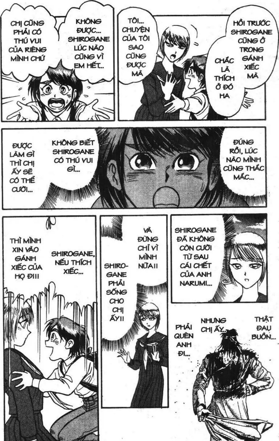 Truyện Tranh Gánh Xiếc Quái Dị - Karakuri Circus trang 5