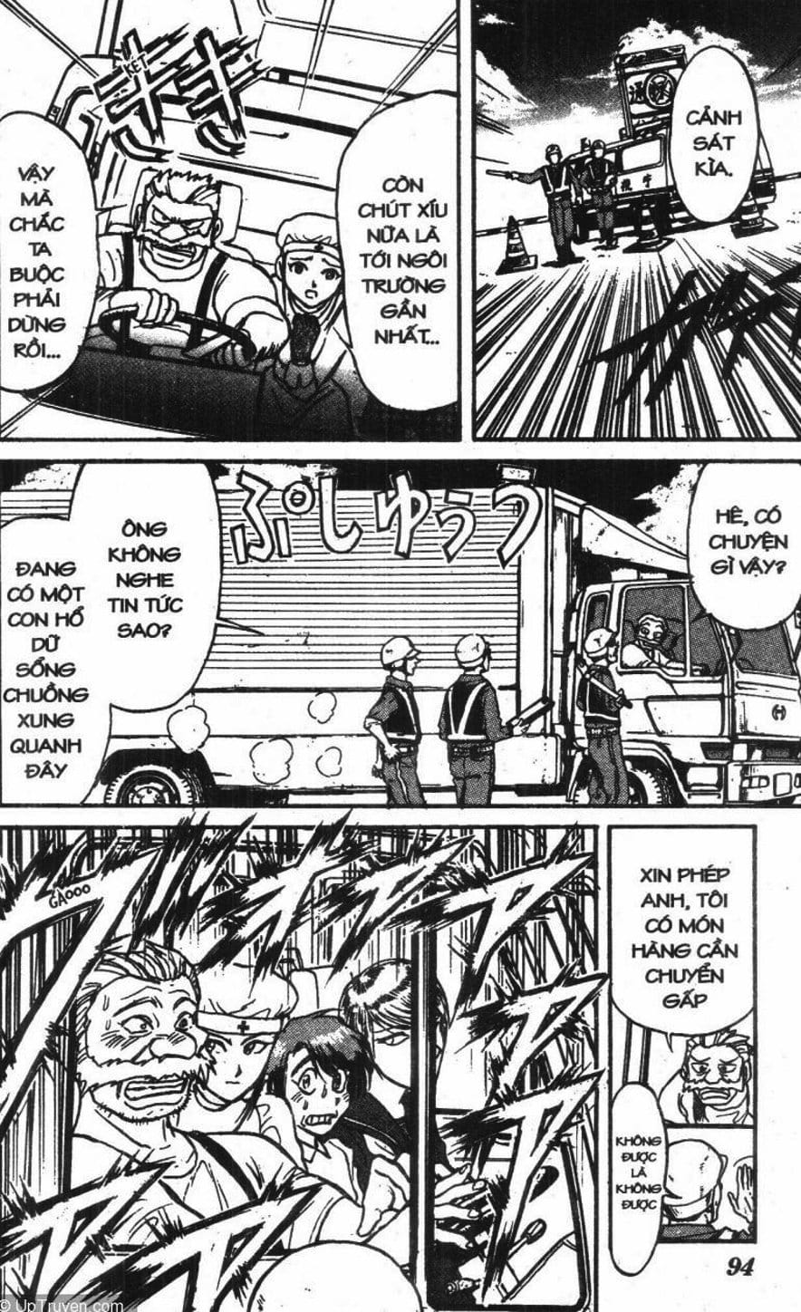 Truyện Tranh Gánh Xiếc Quái Dị - Karakuri Circus trang 5