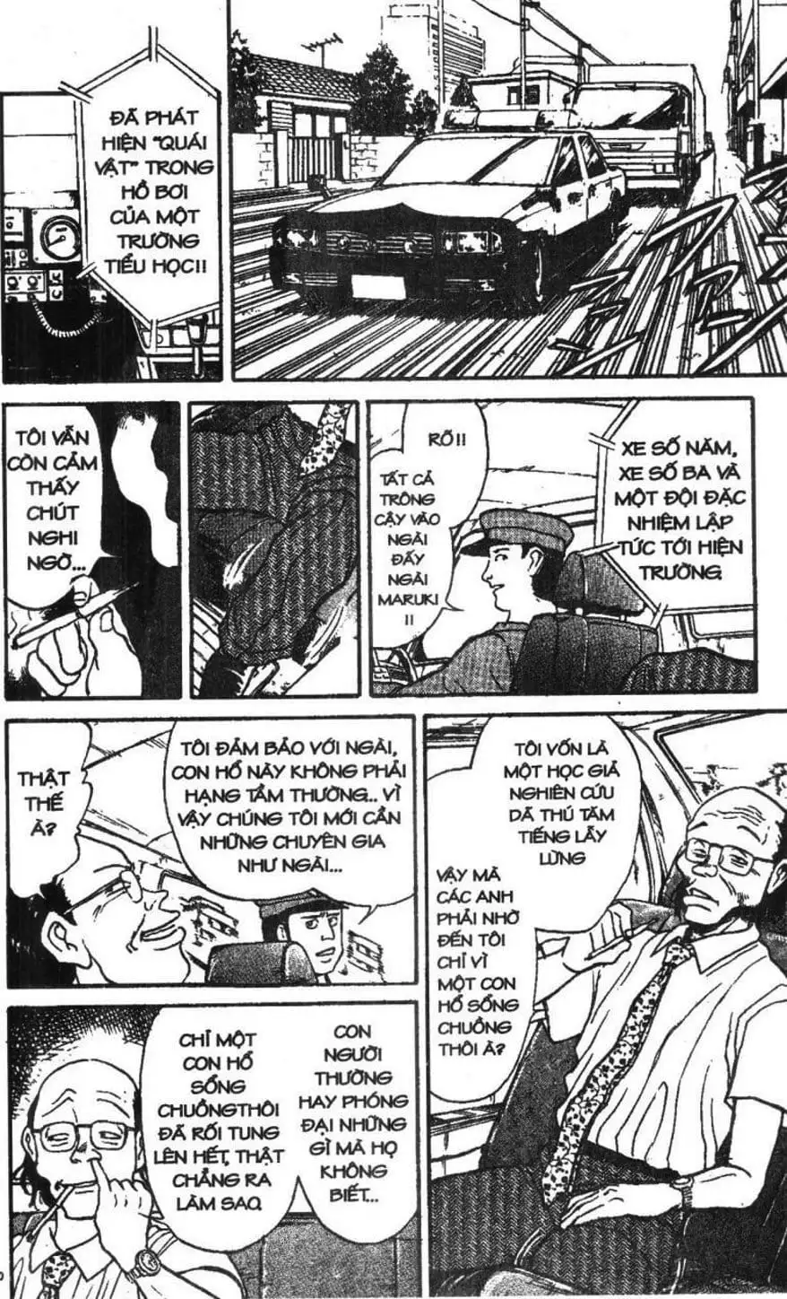 Truyện Tranh Gánh Xiếc Quái Dị - Karakuri Circus trang 5