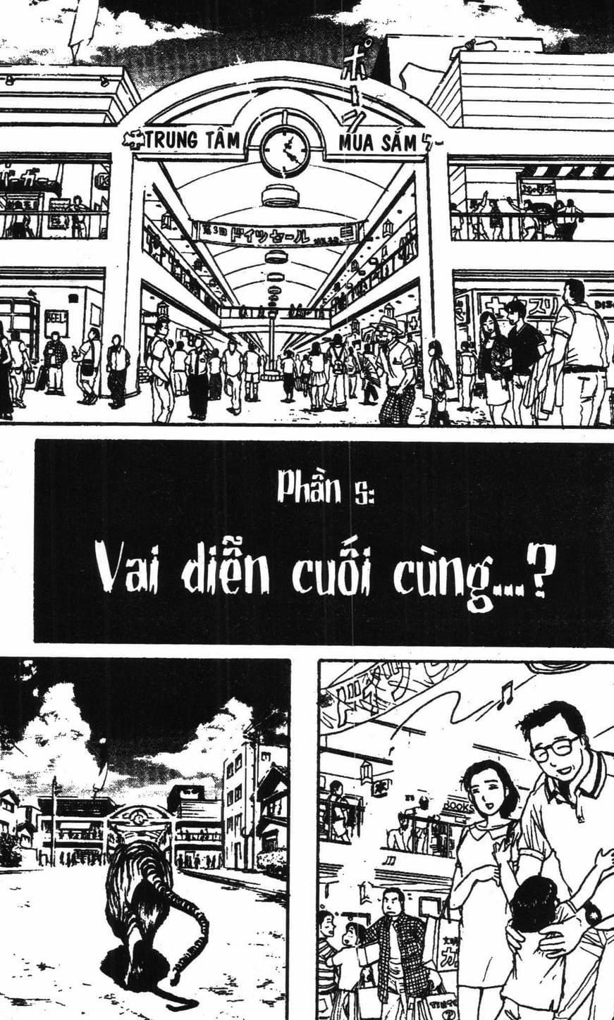 Truyện Tranh Gánh Xiếc Quái Dị - Karakuri Circus trang 5