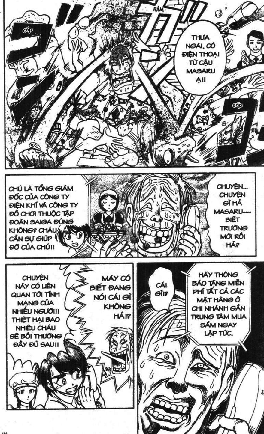 Truyện Tranh Gánh Xiếc Quái Dị - Karakuri Circus trang 5