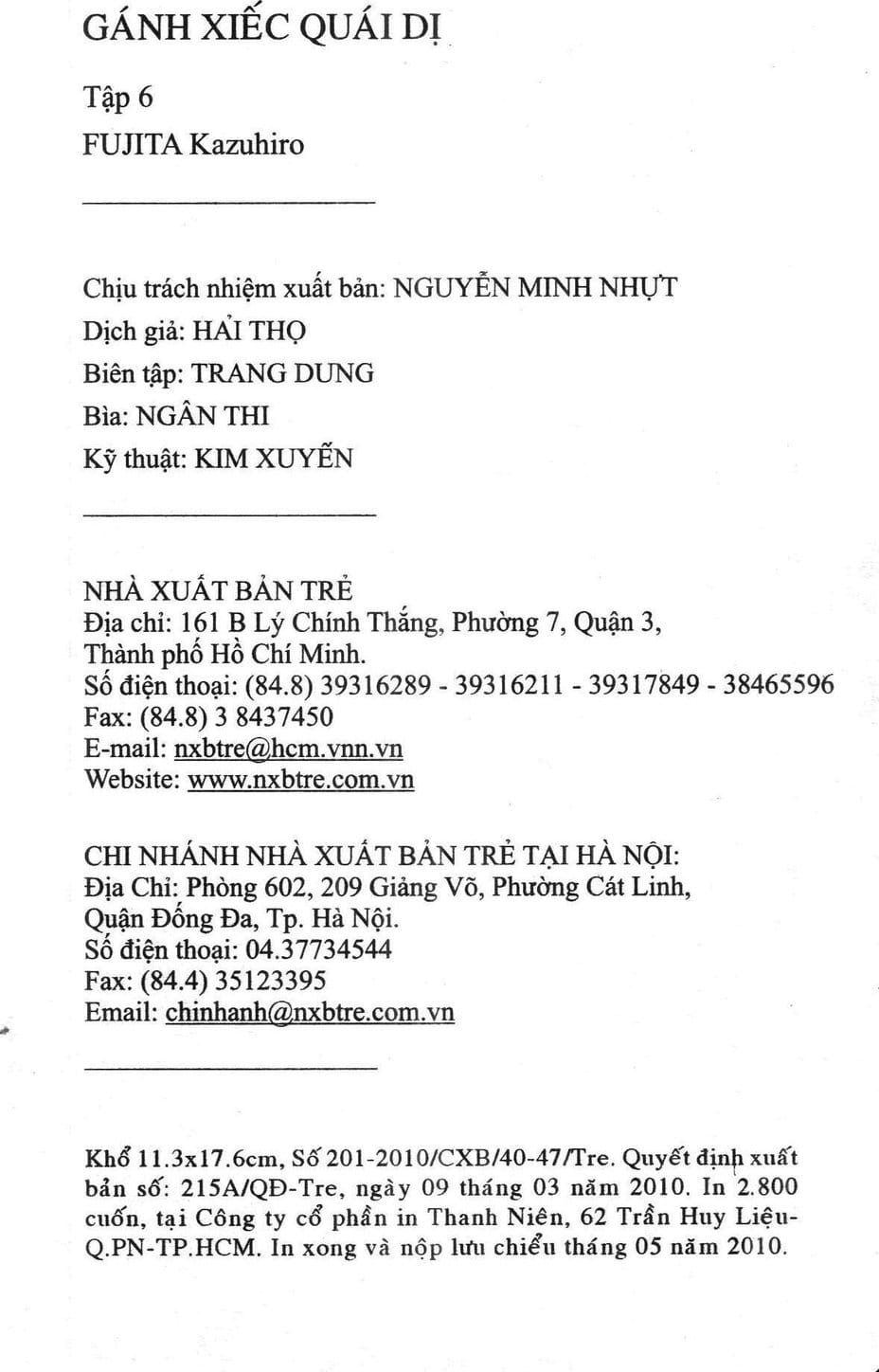 Truyện Tranh Gánh Xiếc Quái Dị - Karakuri Circus trang 5