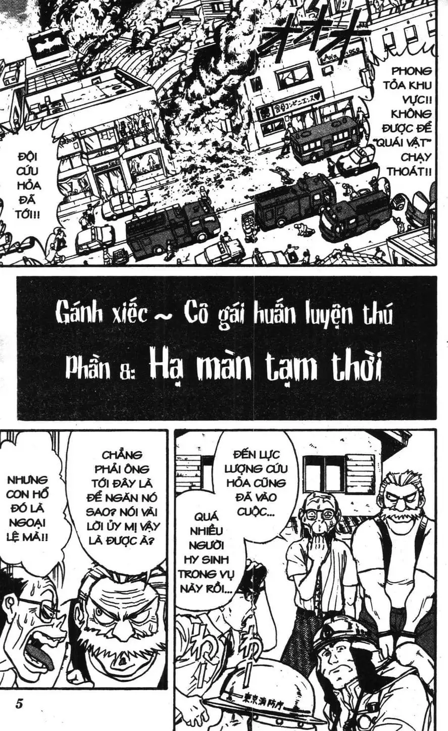 Truyện Tranh Gánh Xiếc Quái Dị - Karakuri Circus trang 5