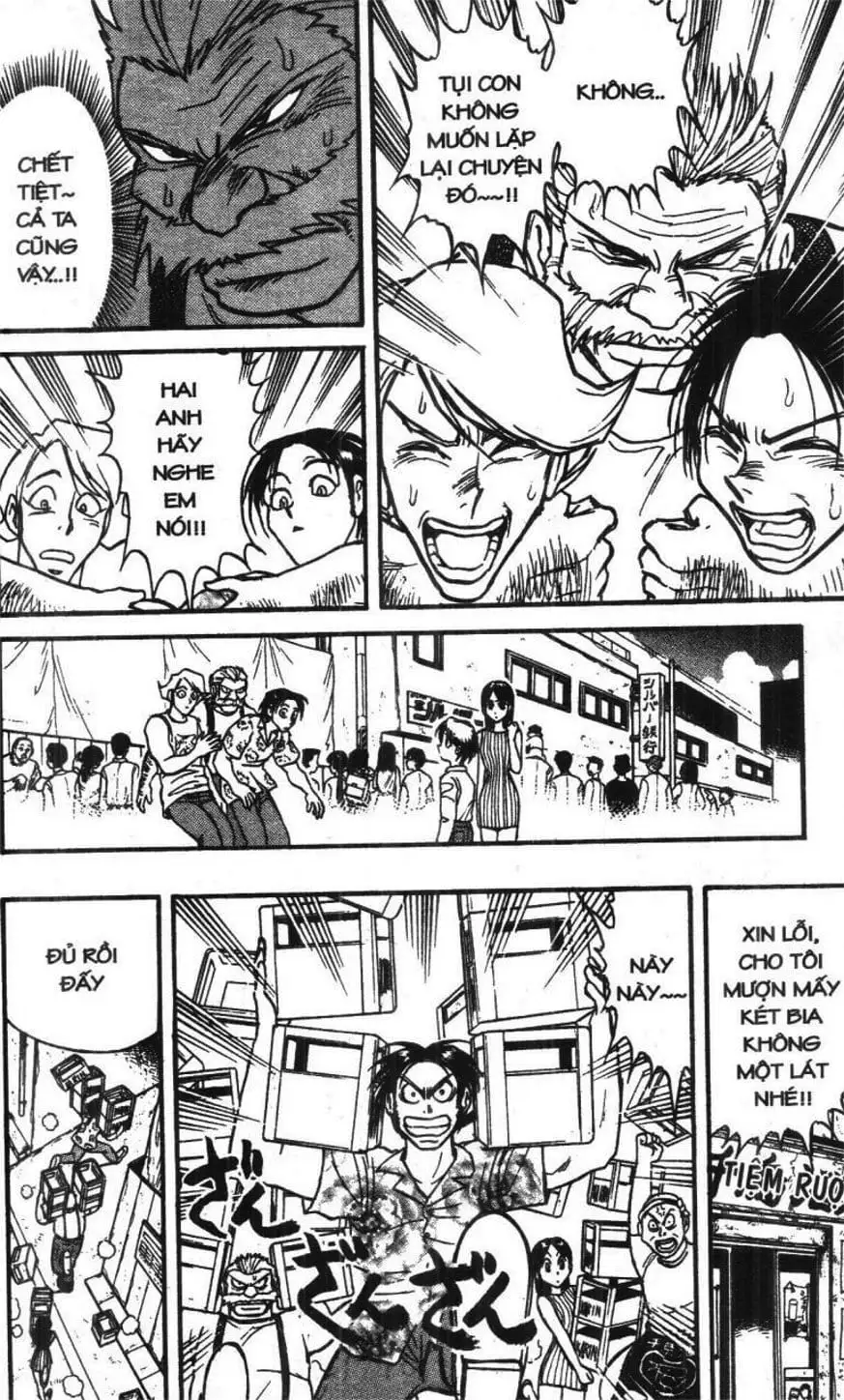 Truyện Tranh Gánh Xiếc Quái Dị - Karakuri Circus trang 5