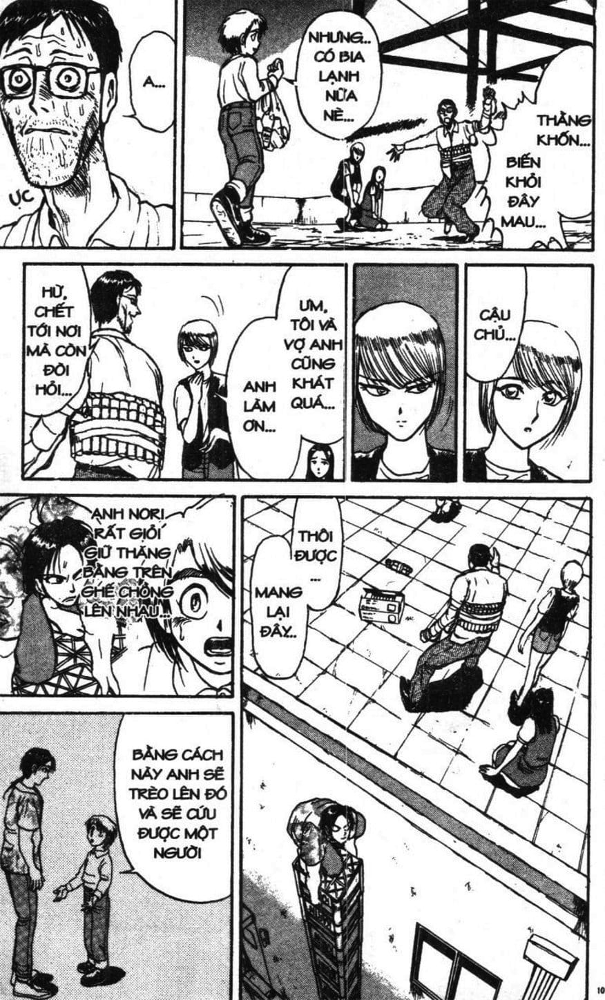 Truyện Tranh Gánh Xiếc Quái Dị - Karakuri Circus trang 5