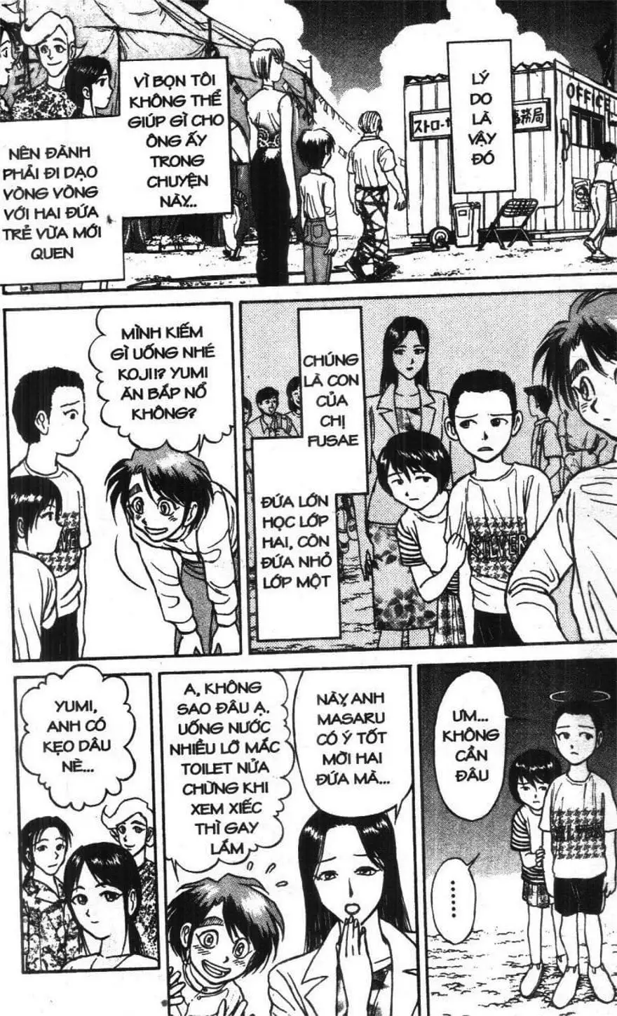 Truyện Tranh Gánh Xiếc Quái Dị - Karakuri Circus trang 5