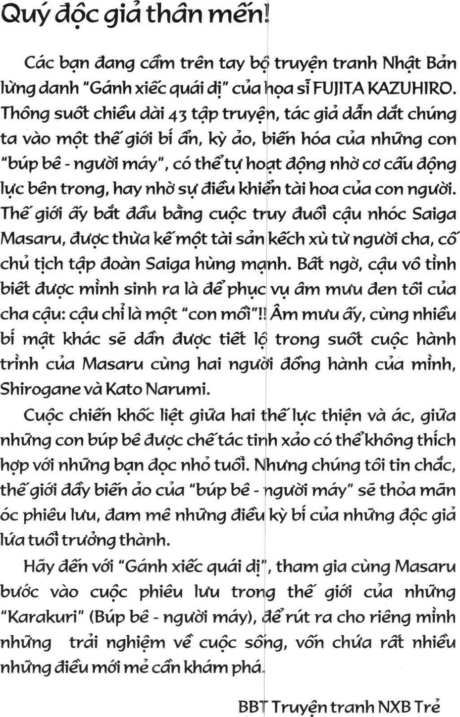 Truyện Tranh Gánh Xiếc Quái Dị - Karakuri Circus trang 5